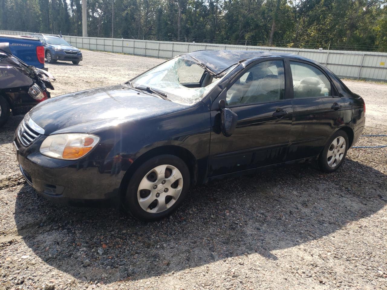 Lot #2928646911 2008 KIA SPECTRA EX