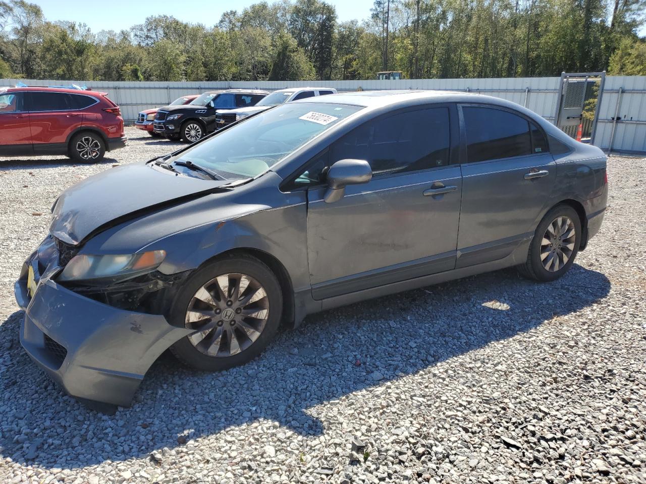 Lot #3017315989 2009 HONDA CIVIC EXL