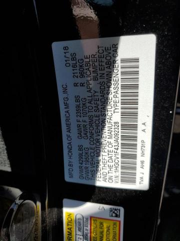 2018 HONDA ACCORD EX - 1HGCV1F43JA092328