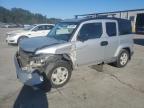 Lot #2938311639 2010 HONDA ELEMENT LX