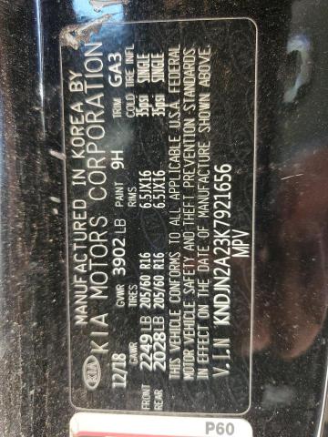 2019 KIA SOUL - KNDJN2A23K7921656