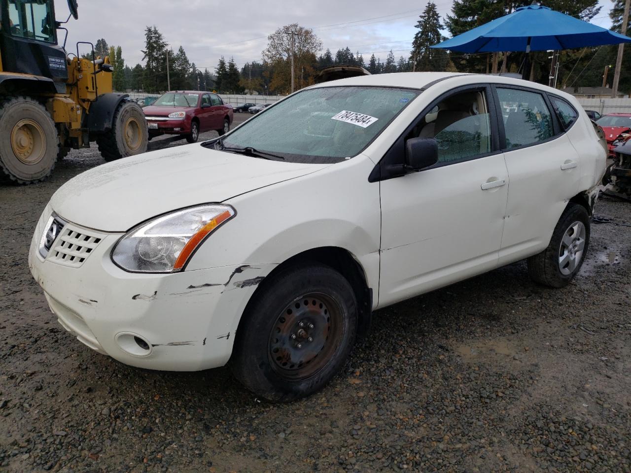 Lot #3024197817 2009 NISSAN ROGUE S