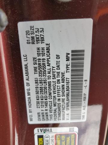 2020 HONDA ODYSSEY EL - 5FNRL6H96LB041677