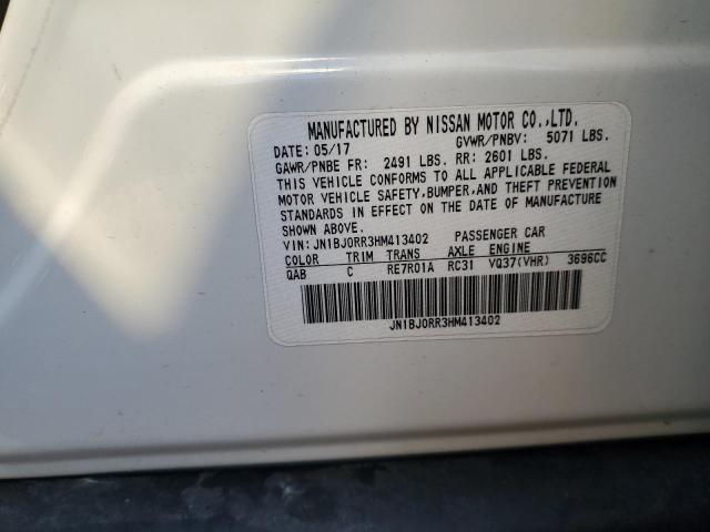 2017 INFINITI QX50 - JN1BJ0RR3HM413402