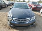 Lot #3025058191 2011 LEXUS LS 460