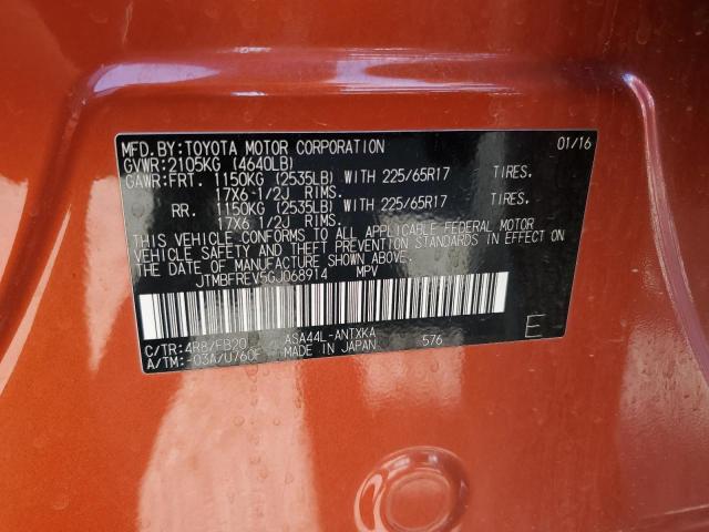 2016 TOYOTA RAV4 LE - JTMBFREV5GJ068914