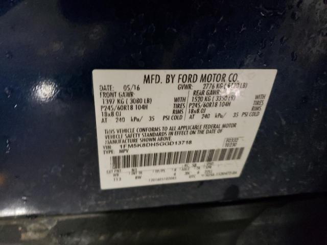 2016 FORD EXPLORER X - 1FM5K8DH5GGD13718