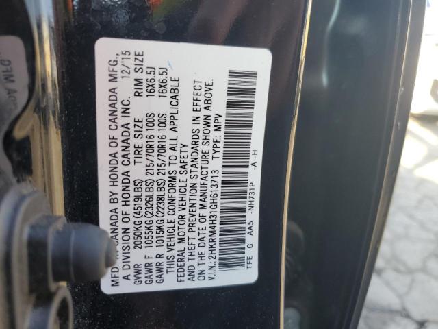 2016 HONDA CR-V LX - 2HKRM4H31GH613713