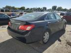 Lot #3023904219 2007 LEXUS ES 350