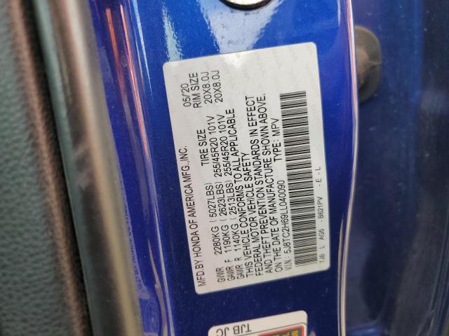 2020 ACURA RDX A-SPEC - 5J8TC2H69LL040090
