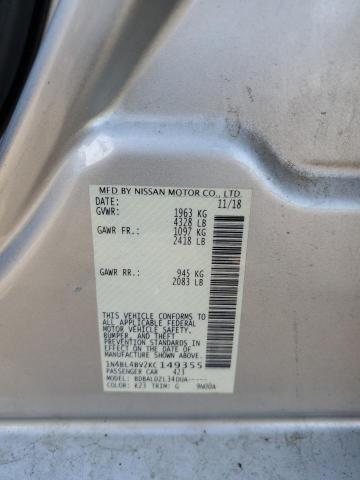2019 NISSAN ALTIMA S - 1N4BL4BV2KC149355