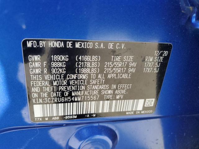 2021 HONDA HR-V EX - 3CZRU6H54MM715567