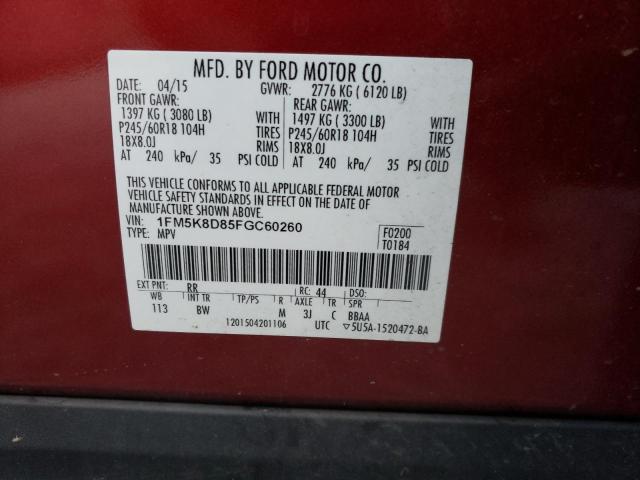 2015 FORD EXPLORER X - 1FM5K8D85FGC60260