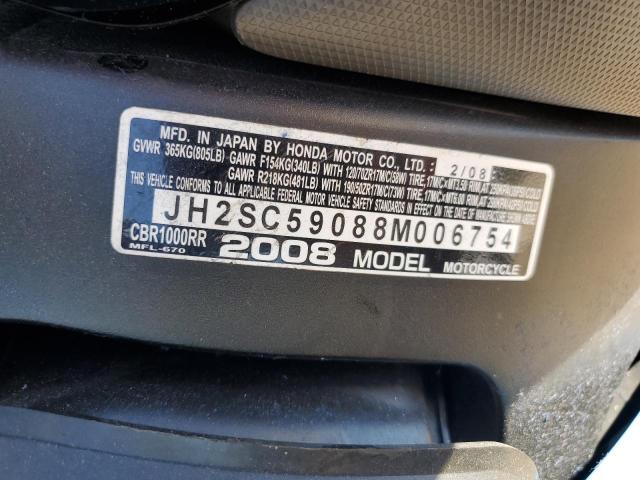 2008 HONDA CBR1000 RR - JH2SC59088M006754