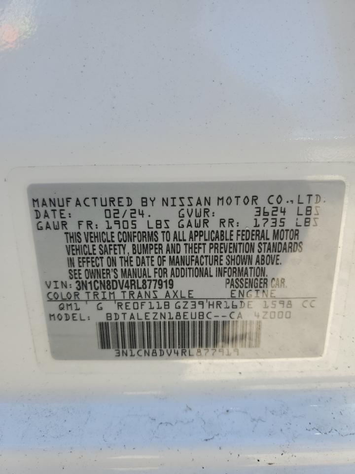 Lot #2976941945 2024 NISSAN VERSA S