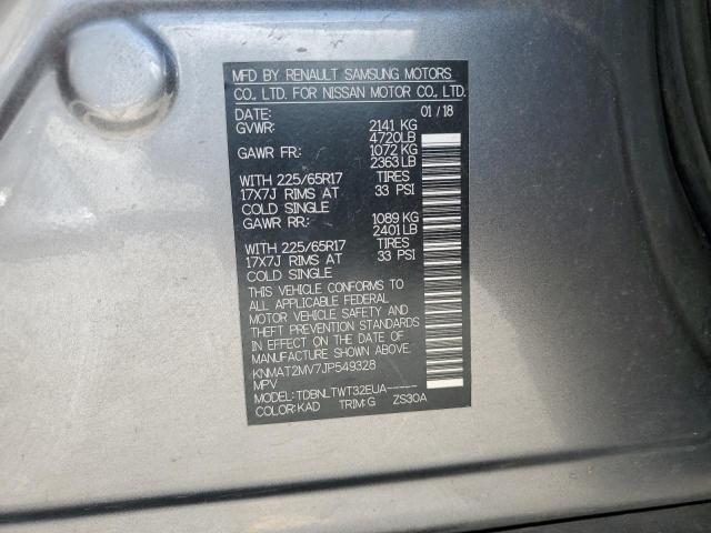 2018 NISSAN ROGUE S - KNMAT2MV7JP549328