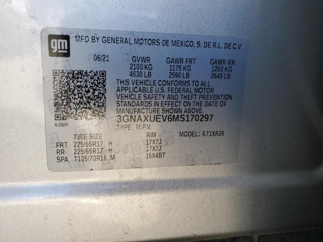 2021 CHEVROLET EQUINOX LT - 3GNAXUEV6MS170297
