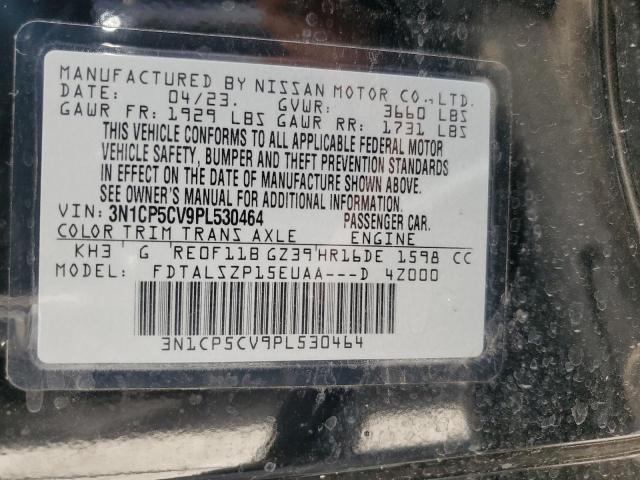 2023 NISSAN KICKS SV - 3N1CP5CV9PL530464