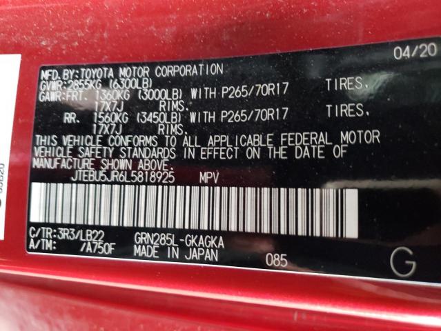 2020 TOYOTA 4RUNNER SR - JTEBU5JR6L5818925