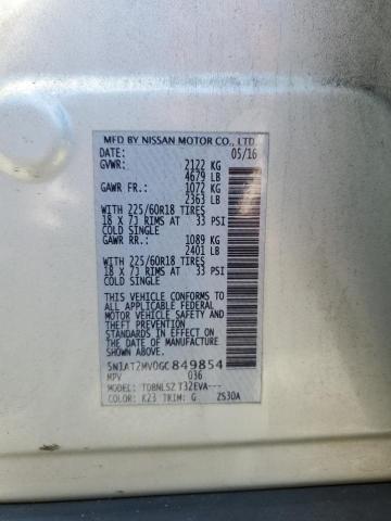 2016 NISSAN ROGUE S - 5N1AT2MV0GC849854