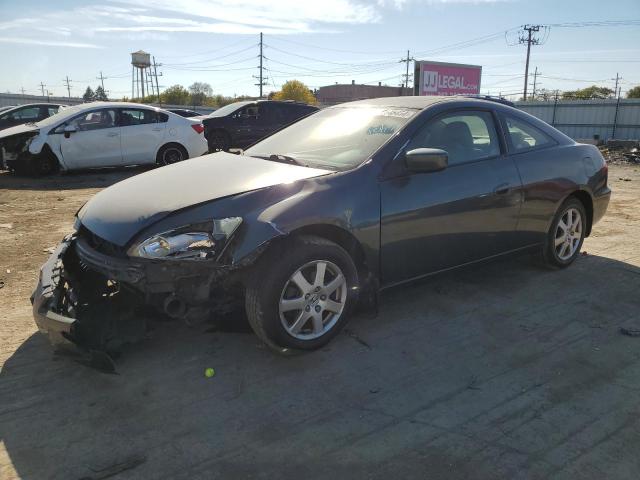 Global Auto Auctions: 2005 HONDA ACCORD EX