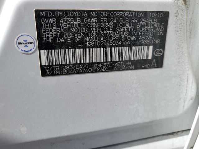 2019 LEXUS IS 300 - JTHC81D24K5034566