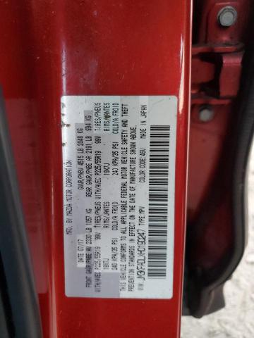 2017 MAZDA CX-5 GRAND - JM3KFADLXH0190247