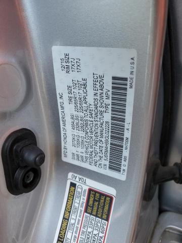 2016 HONDA CR-V EX - 5J6RM4H59GL022228