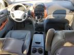 Lot #2959624733 2007 TOYOTA SIENNA XLE