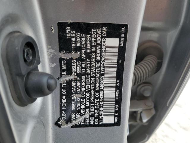 2019 HONDA CIVIC LX - SHHFK7H35KU402059