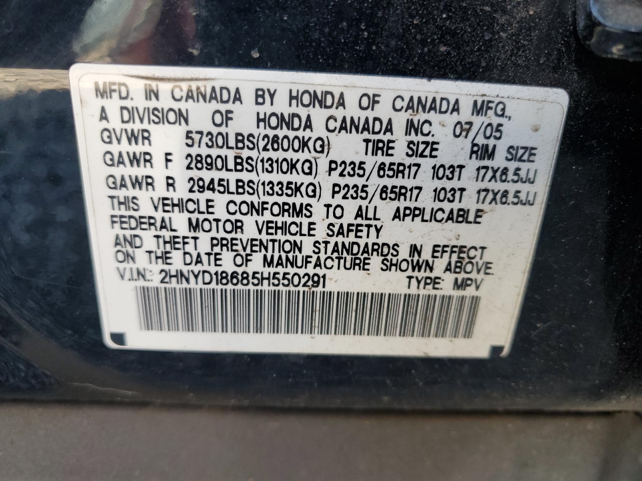 Lot #2977071680 2005 ACURA MDX TOURIN