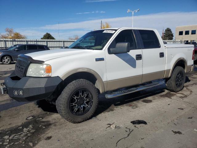 2007 FORD F150 SUPER #2943440736