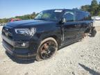 2020 TOYOTA 4RUNNER SR - JTEBU5JRXL5762746