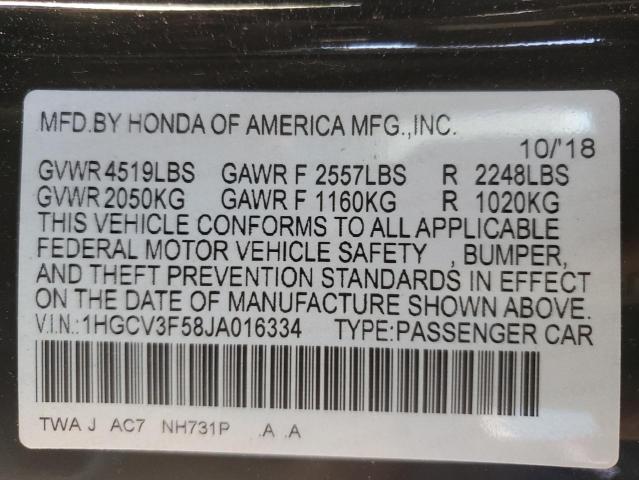 2018 HONDA ACCORD HYB - 1HGCV3F58JA016334