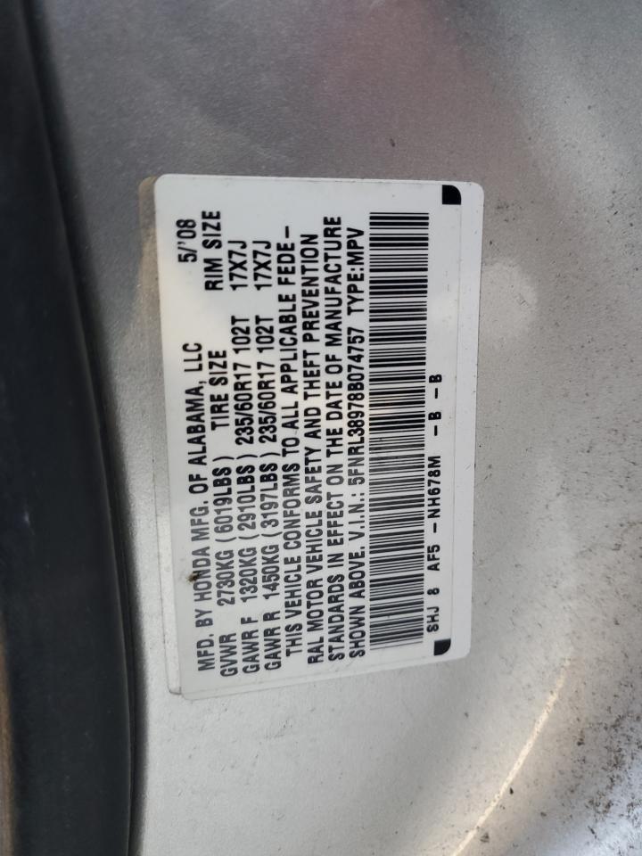 Lot #2955462517 2008 HONDA ODYSSEY TO