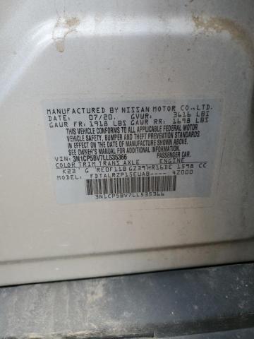 2020 NISSAN KICKS S - 3N1CP5BV7LL535366