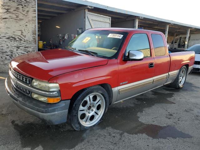 CHEVROLET 1500