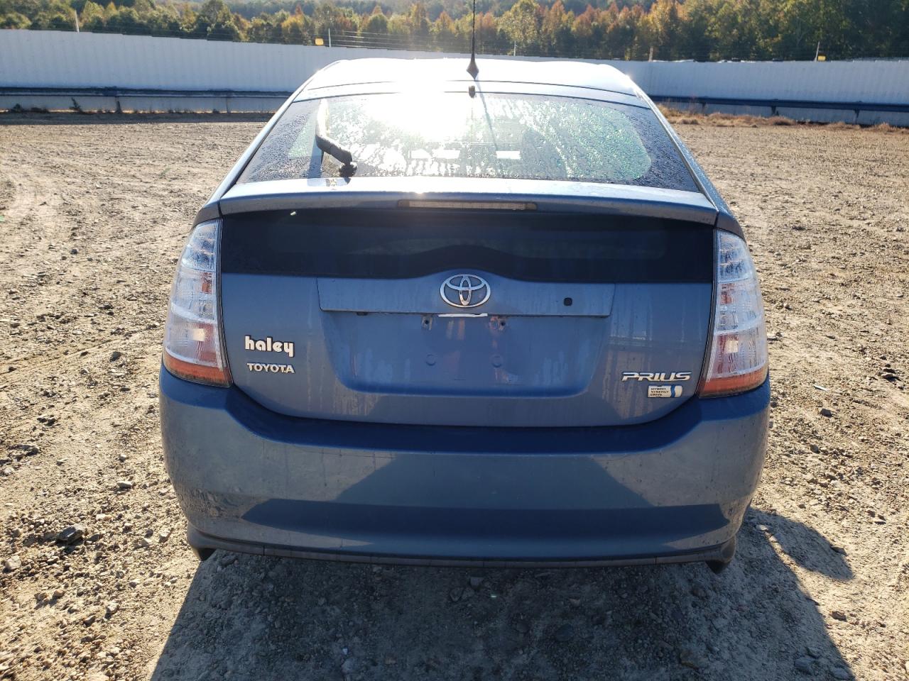 Lot #3030468471 2008 TOYOTA PRIUS