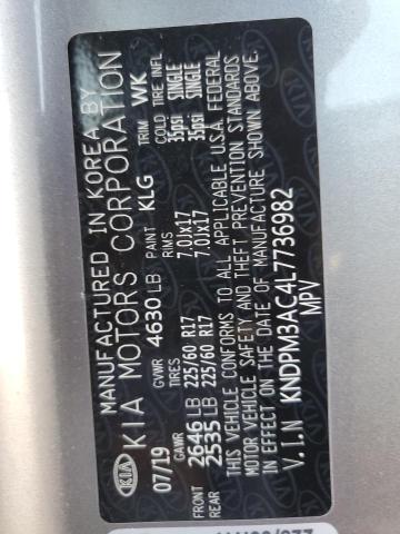 2020 KIA SPORTAGE L - KNDPM3AC4L7736982