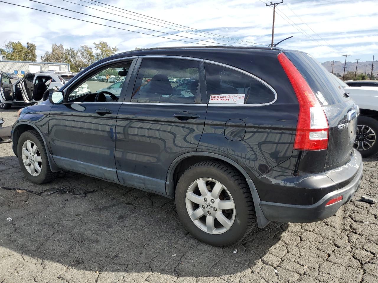 Lot #2971705036 2007 HONDA CR-V EXL