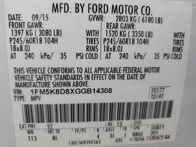 2016 FORD EXPLORER X - 1FM5K8D8XGGB14308