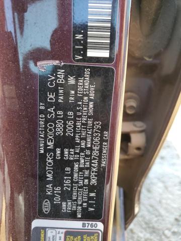 2017 KIA FORTE LX - 3KPFK4A78HE063793