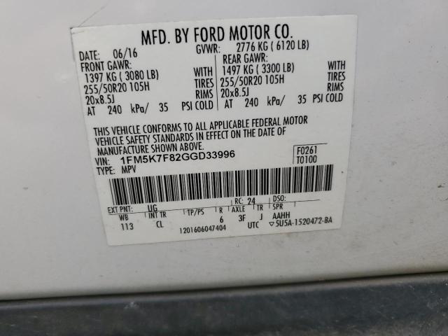 VIN 1FM5K7F82GGD33996 2016 Ford Explorer, Limited no.14