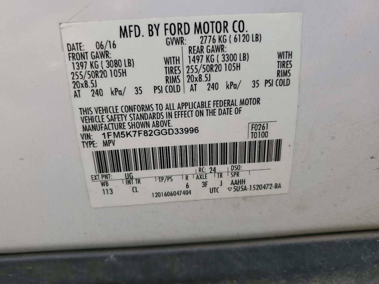 Lot #2955091773 2016 FORD EXPLORER L