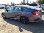 Lot #3024660634 2020 HONDA CIVIC LX