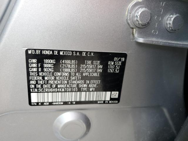 2019 HONDA HR-V TOURI 3CZRU6H94KM708165