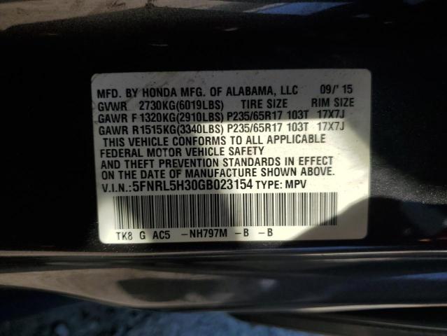 VIN 5FNRL5H30GB023154 2016 Honda Odyssey, SE no.13