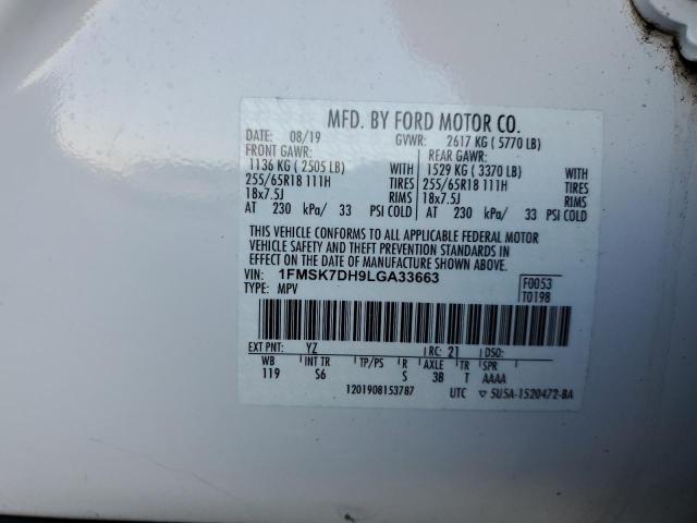 2020 FORD EXPLORER X - 1FMSK7DH9LGA33663