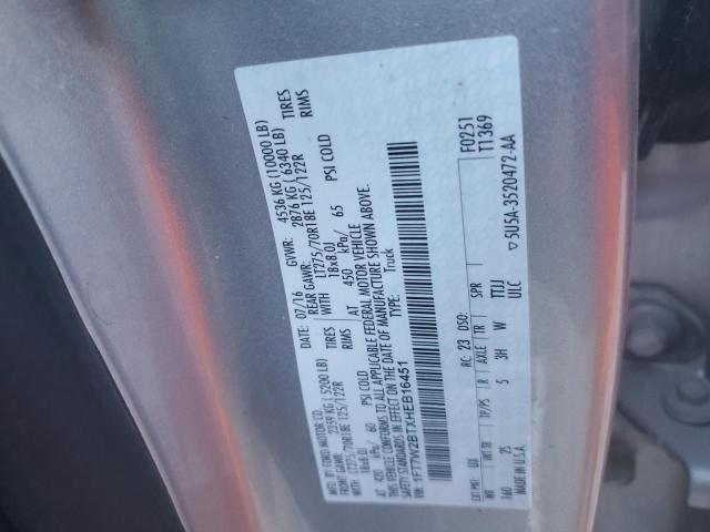 2017 FORD F250 SUPER - 1FT7W2BTXHEB16451