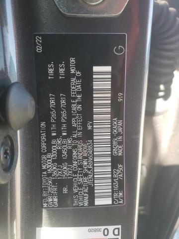 2022 TOYOTA 4RUNNER SR - JTENU5JR6N6048834